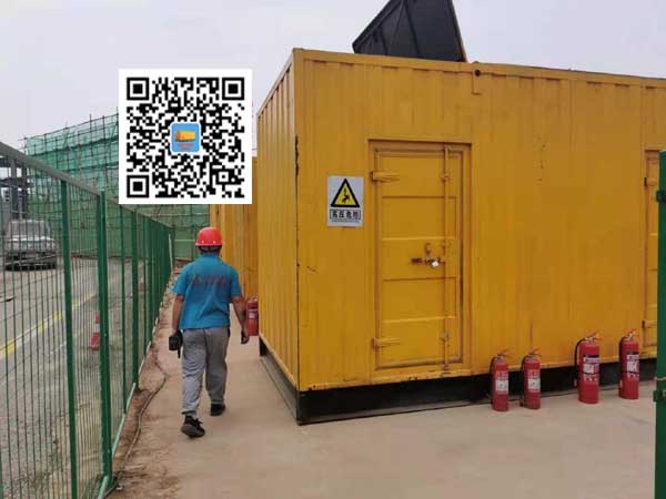 道真出租发电机常规保养内容