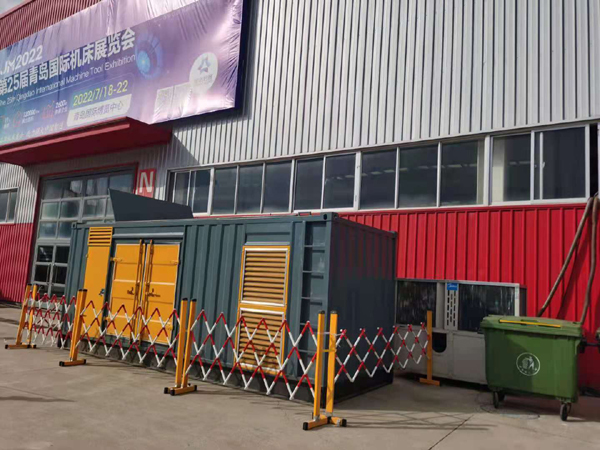 道真一起发电机滑环环火停机事件分析报告