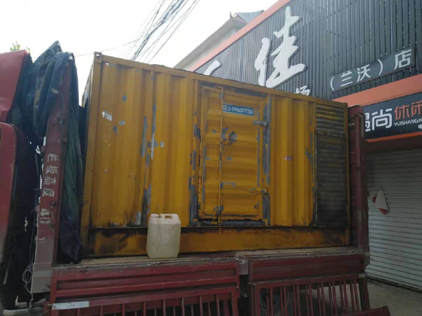 道真发电机组的结构分析及功能原理