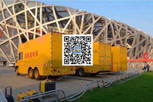 道真发电车出租-柴油发电机组组安装时的六大项需要注意的