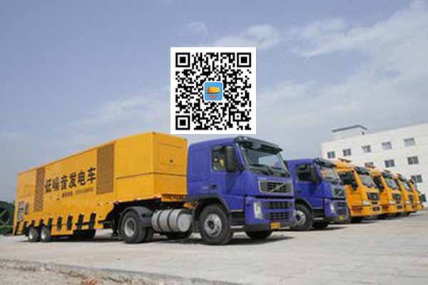 道真发电车出租柴油发电机的优势都有哪些