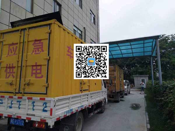 道真租赁发电机50kw设备需要多大电缆线