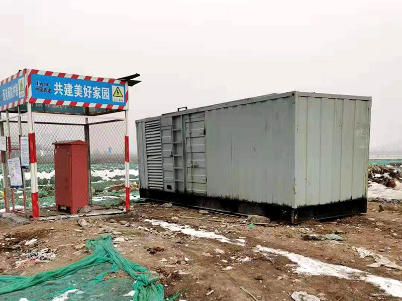 道真如何判断发电机组的励磁系统是否正常？