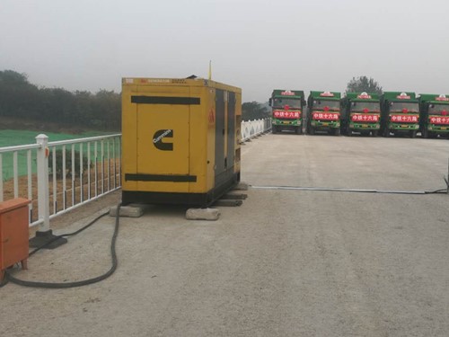 道真发电机组中性点接地不良有哪些危害？