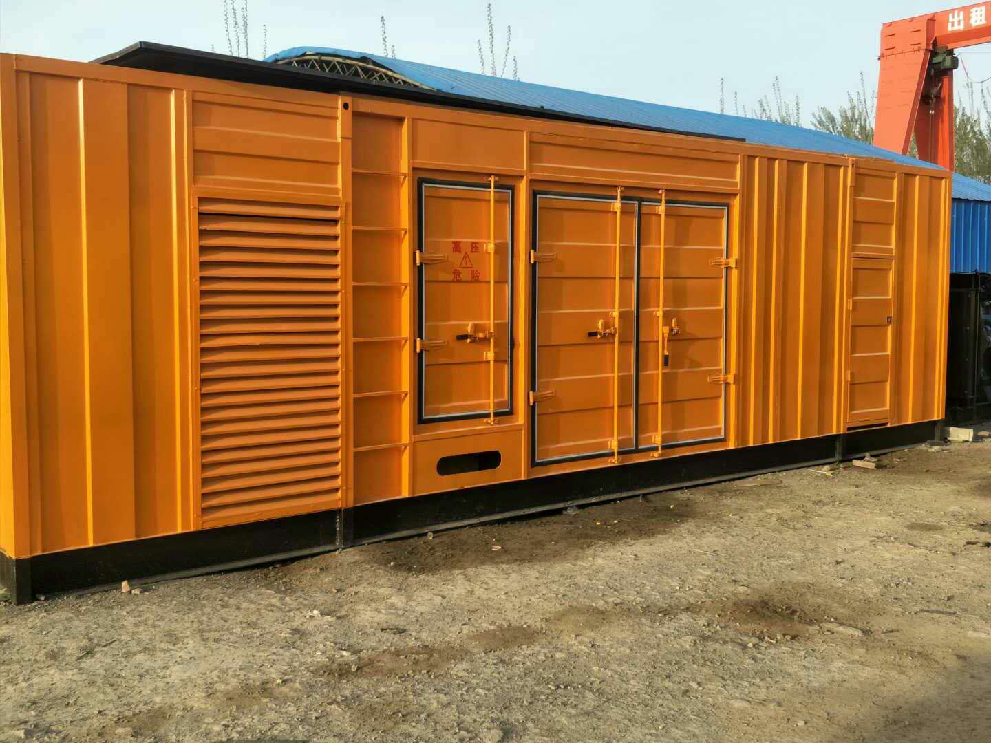 道真如何判断柴油发电机组的蓄电池是否出现硫化现象？